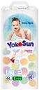 Подгузники-трусики YokoSun L 9-14кг, 44шт