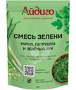 Смесь зелени Айдиго 40г