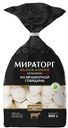 Пельмени Мираторг Black Angus из мраморной говядины, 800г