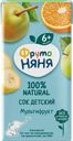 Сок ФРУТОНЯНЯ, Мультифруктовый, 200мл