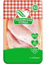 Филе цыпленка Глазовская птица без кожи охлажденное