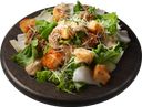 М-КУХНЯ Салат Цезарь с курицей 200г пл/кон (Корона Фуд):4