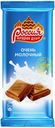 Плитка шоколадная «Россия» молочный, 90 г