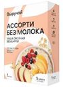Каша Выручай овсяная Ассорти без молока 6х40г