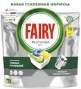 Капсулы Fairy Platinum All in One Лимон для посудомоечной машины 70 шт