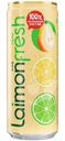 Напиток газированный Laimon Fresh Extra Pear, 330мл