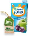 Нектар «ФрутоНяня» яблоко слива с мякотью с 3 лет, 500 мл