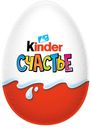 Шоколадное яйцо Kinder Сюрприз, 20 г