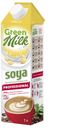 Соевый напиток Green Milk Soya Professional 1%, 1 л 