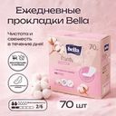 Ежедневные прокладки "Panty Soft", Bella, 60+10 шт., в ассортименте