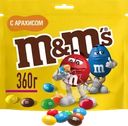 Драже M&M'S С арахисом