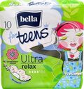 Прокладки гигиенические BELLA Ultra Relax Deo супертонкие, впитывающие