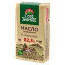 Масло сладкосливочное СЕЛО ЗЕЛЕНОЕ несоленое 82,5%, 175г