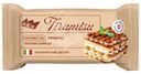 Пирожное Proteinrex Тирамису протеиновое, 40г