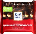 Шоколад темный RITTER SPORT Цельный лесной орех, 100г