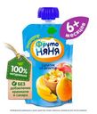 Пюре ФрутоНяня На прогулку Салатик из фруктов 6мес+ 90г