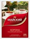 Чай черный Майский Корона Российской Империи 200г