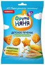 Печенье ФрутоНяня мультизлаковое с 6 месяцев 50 г