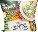 Суп Морозко Green с зеленой фасолью 400 г
