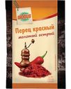 Перец красный Глобус острый молотый, 20 г