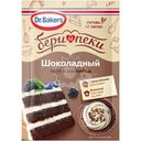 Смесь Dr. Bakers шоколадный торт-капкейки, 45г