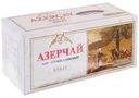 Чай Азерчай Букет чёрный байховый, 25х2г