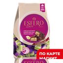 KONTI Esfero Lux Конфеты мягкая какао-нуга арахис 500г:10