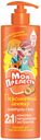 Шампунь-гель для купания детский «Моя Прелесть» Персиковый нектар 2в1, 500 мл