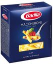 Макароны Maccheroni Barilla 450г