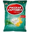 Чипсы картофельные Русская Картошка со вкусом сметаны и лука, 80г