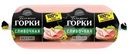 Колбаса Ближние Горки Сливочная вареная 400г