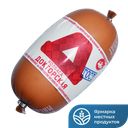 ВМК Колб Докторск вар ГОСТ п/о 400г(Царицынский комбинат):10