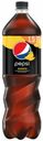 Напиток газированный Pepsi Манго, 1,5 л