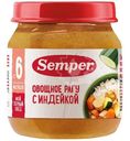 Рагу овощное Semper с индейкой с 6 месяцев, 100г
