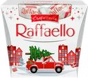 Конфеты RAFFAELLO с цельным миндальным орехом в кокосовой обсыпке