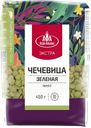 Чечевица ЭКСТРА Элитная зеленая, 450г