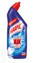 Средство дезинфицирующее для туалета "Harpic Power Plus" Original 700 мл