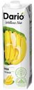 Нектар Dario Wellness Банан с мякотью и пектином, 950мл