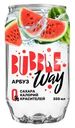 Напиток газированный, Bubble Way, 350 мл, в ассортименте