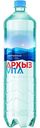 Вода минеральная Архыз газированная, 1,5л