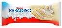 Пирожное бисквитное Kinder Paradiso молоко-лимон, 29г