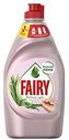 Средство для мытья посуды Fairy Нежные руки аромат Розового Жасмина и Алоэ Вера, 450мл