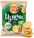 Чипсы Lay's из печи вкус сметана и травы, 85 г