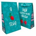 Чай ChokoCat Я люблю тебя, малинка листовой 50 г
