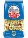 Макаронные изделия Grand Di Pasta Fusilli, 450 г