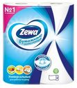 Полотенца бумажные Zewa Универсальные 2 рулона