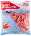 Креветки Бухта Изобилия отборные варёно-мороженые неразделанные, 500г
