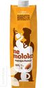 Напиток NEMOLOKO миндальный 1л