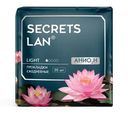 Прокладки Secrets Lan Анион ежедневные женские гигиенические 20шт.
