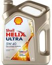 Масло моторное синтетическое Shell Helix Ultra 5W-40, 4 л